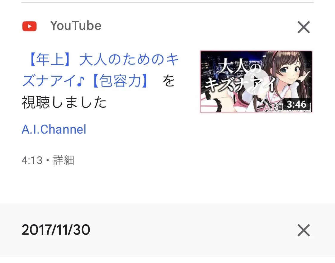 500
