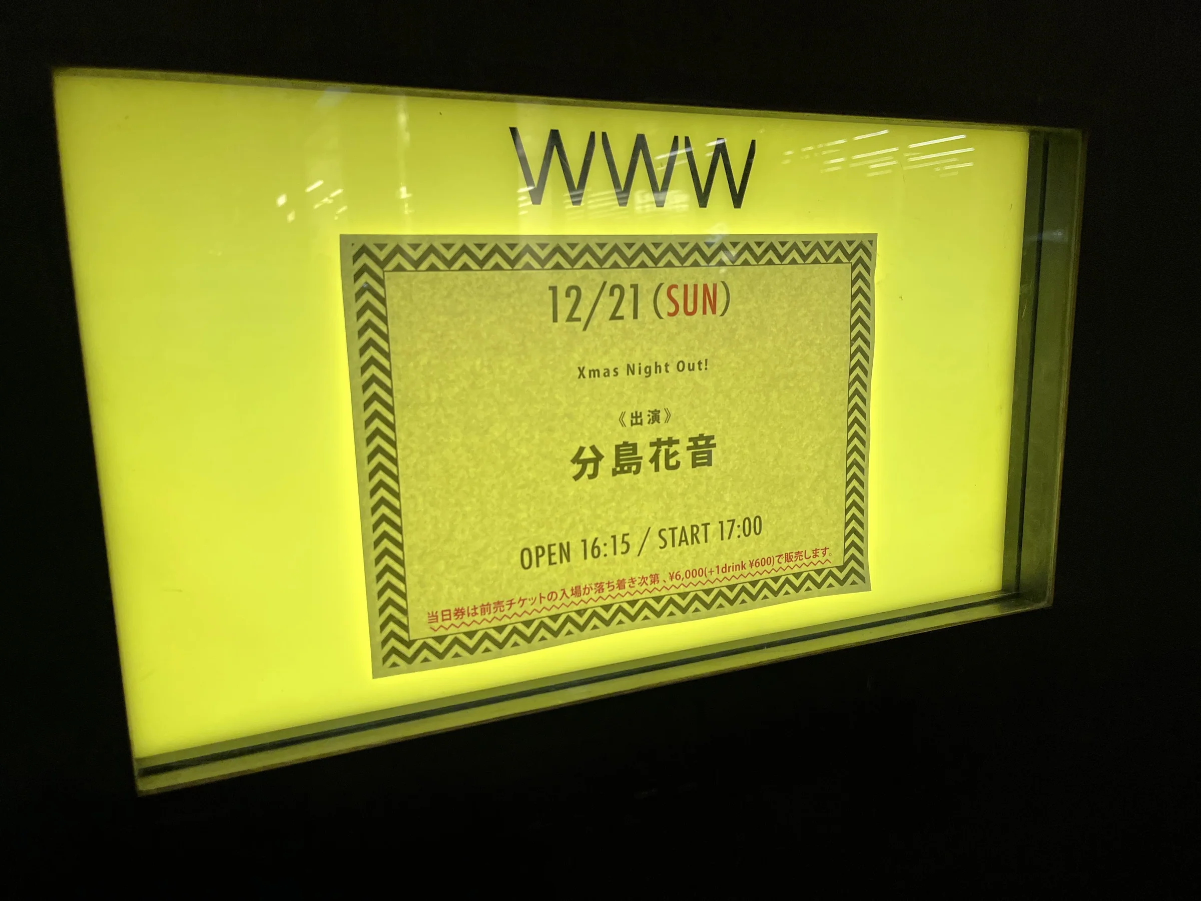 400
