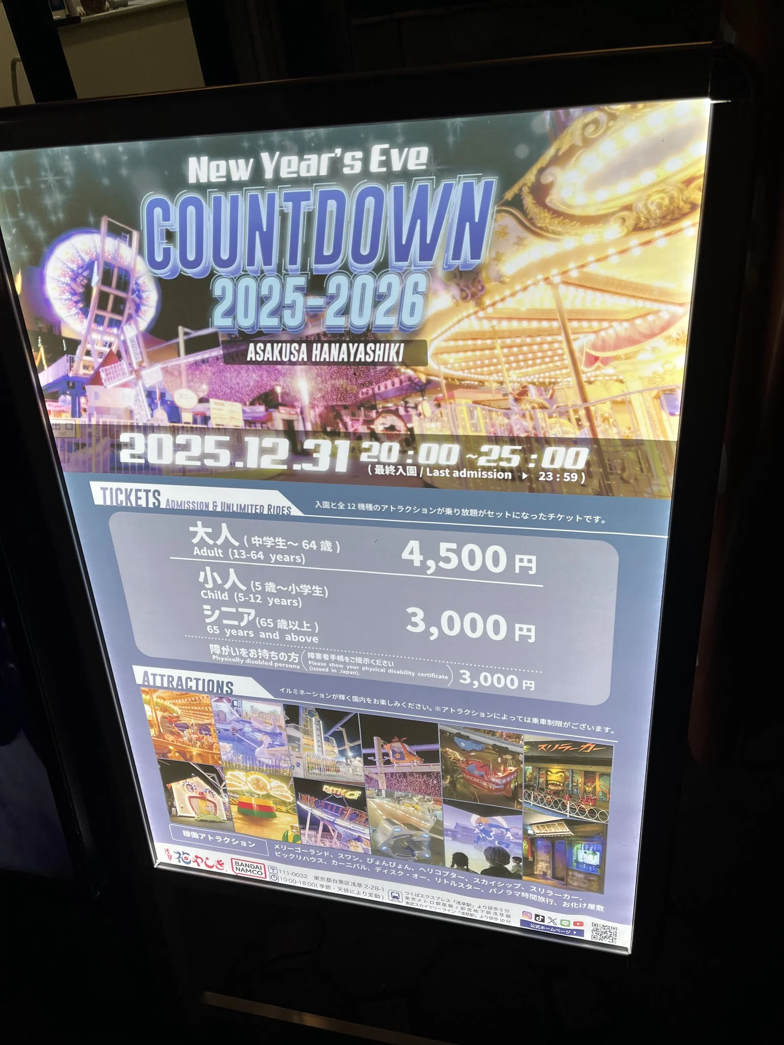400