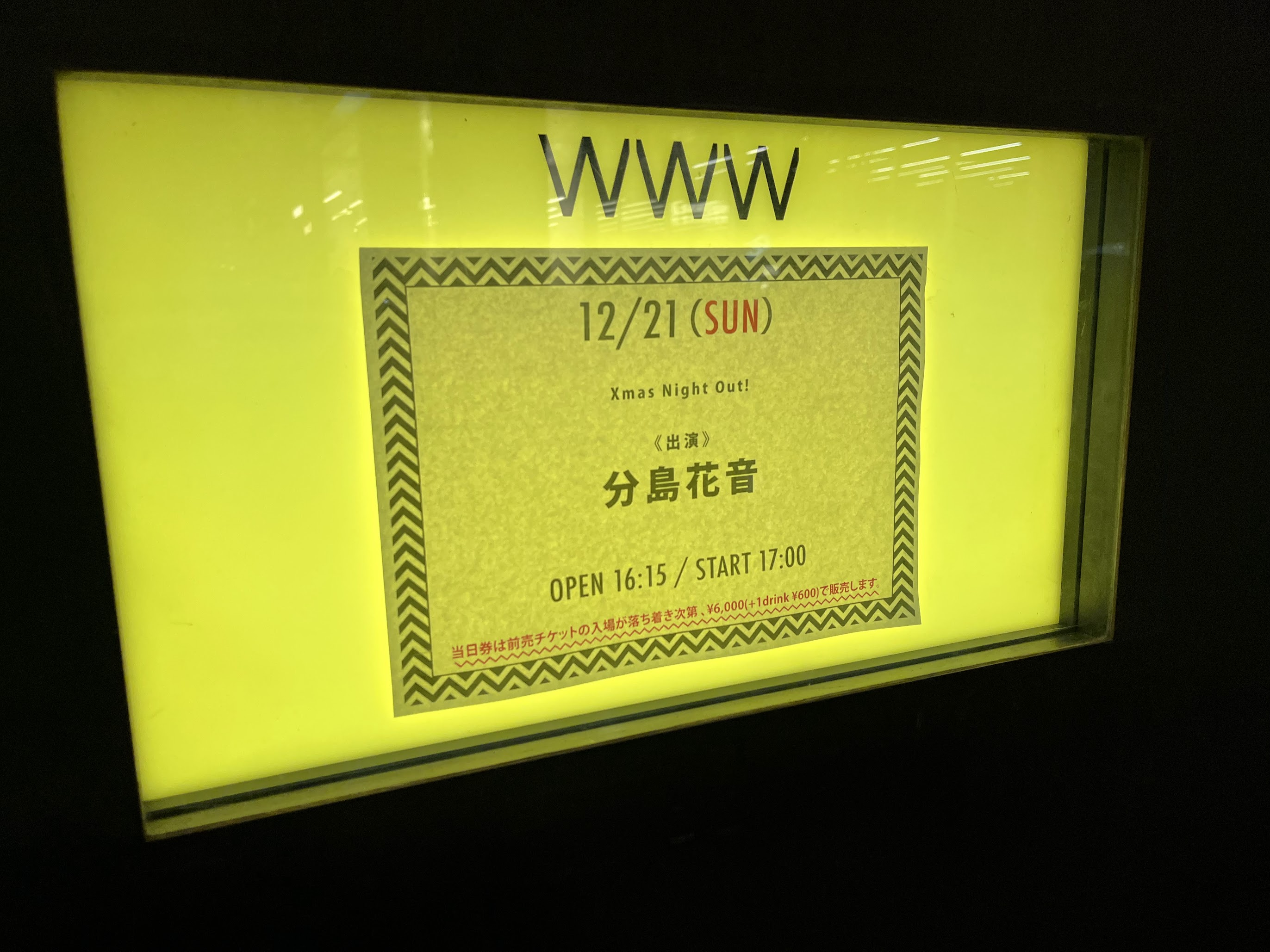 400